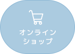 Online Shop